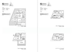 Greenbank Park (D21), Semi-Detached #622275111